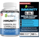 Zenrenu 豁免 Quercetin 700 mg 锌 维生素C 维生素D 免疫支持补编 配有 Curcumin - 易吸收豁免补编,100 蔬菜卡普尔 50天供应