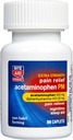 Rite Advance Extra Stream Relief Caplets,500mg Acetaminophen / 25mg Diphenhydolamine - 50 Counter QQ 晚上PM 疼痛救济+睡眠救济+联合疼痛救济+月经疼痛救济+PMS救济