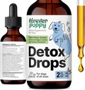 狗永远解毒药滴 - Dandelion Root & Dandelion Leaf Tincture for Liver and Kidney Support - 草药解毒剂和抗氧化剂支持补充 狗全毛和大小 - 2 fl oz