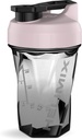 HELIMIX 1.5 Vortex Blender 摇摆瓶握住20oz |无摇摆球或Whisk |美国制造 |便携式预工作 Whei 蛋白质饮料摇摆杯 |混合鸡尾酒摇摆 |顶安全