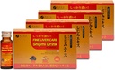 FINE JAPAN Liver MD: Clinical Strength Liver Repair & Detox Supplement - Supports Liver Health, Cleanse & Detoxification - Active Liver Aid for Men & Women - Fatty Liver Reversal Drink
