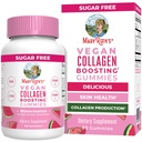 MaryRuth Vegan Collagen for Men & Men, Collagen Boosting Gummys, 皮肤护理, Lysine, 维生素C, 维生素A, Amla, 头发和皮肤补充剂, Vegan, 非GMO, Gluten Free, 90 services