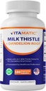 维他命的牛奶酸盐 50:1 提取500mg, Dandelion root 50:1 提取100mg, 180 蔬菜卡普尔, Non-GMO, Gluten Free