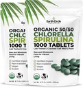 (50/50) Kosher、Vegan -- -- 绿藻超级食品、裂缝细胞壁、氯酚、高蛋白和铁、无添加剂或填充剂