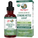 MaryRuth 有机物 Stings Nettle Leaf 提取器 解毒剂 补充草药 滴药 USDA 有机物 维根 维根 维根 维根 Non-GMO Gluten Free | 1 Fluid Oz