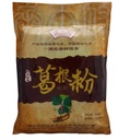 湖北特产:久祖藤粉的野根