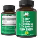 峰性能Mood支持补编,配有5个顶级成份:5HTP,SAM e,L Tyrosine,L Theanine,和Panax Ginseng. 冷静,专注,放松补充。 维冈