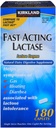 Kirkland 签名快速代理 Laactase( 3 Pack)