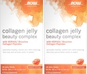 Now Solutions, Collagen Jelly Beautiful Complex, Sweet Orange Flavor, 10 Jelly Sticks (Pack of 2) (英语).