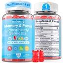 Phosphatidylserine Supplement 100mg, " 少年儿童重点Gummys + 维生素C和D3 400IU " , " 无糖儿童大脑Gummys " , " 增加注意力和浓度 " , " Chewable " , " Vegan " , " Gluten Free " , " 非GMO 60Cts "