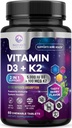 维生素D3 K2 - 5000 iu Vitamin D3 & 100 mcg 维生素K2(MK-7) 免疫支持综合体 - 骨,齿和肌肉健康支持 - 贝里 Chewable, Gluten Free, Non-GMO, Bottled in USA - 60 片
