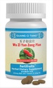 活生生的Herb Wu Zi Yan Zong Pian(花果) 200毫克200片