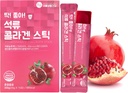 石榴酸Collagen Jelly Stick 20g * 15 Stick 1,600mg 低分子鱼类Collagen 抗老化[DDAKJOA]
