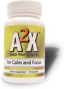 冷静和聚焦的 A2X
