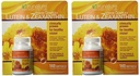 Trunature Vision Complex Lutein and Zeaxanthin 补编, 140 Counter (2 Packs) 页面存档备份,存于互联网档案馆, packs