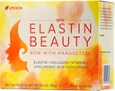 Umeken Elastin 美粉补充品,配有Collagen Peptides、Hyaluronic酸、维生素C和芒果、妇女健康与健康,1个月供应,60包