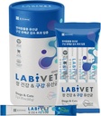 狗和猫的抗生素,Gut Health和口服补充药 粉状抗生素狗补充药,30 Counter (Pack of 1)