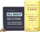 与Melatonin、Ashwagandha、Tamaflex® Turmeric和Pea QQ休息和联合补充