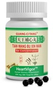 天王 蒲新湾心影