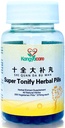 石泉达布万  - 超级通化草药 - 支持心血管和呼吸系统 - 靴形能量,Qi & Immune系统 - 100%天然 - 200药
