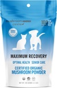 Om Mushroom Matrix Pet - Canine - 最大恢复量 – USA Grown Human-Grade Organic Mushroom Pet 补充量 – 狗和猫的最佳健康和老年护理 – 100格拉姆,3.5 oz