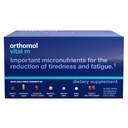 维生素A、B、C、D、E、K、碘、Omega-3