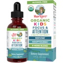 MaryRuth 有机体儿童脑部补品 记忆和聚焦 USDA 有机体滴与金戈·比洛巴,Rhodiola Root & Licorice Root, Focus & 关注, Calm, Vegan, Non-GMO, Gluten Free, 30 services