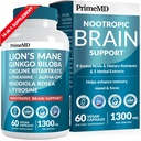 14-in-1 Lions Mane Supplements - 与Ginkgo Biloba 一起为大脑支持、记忆和焦点进行新热带大脑补编 - Alpha GPC, L Theanine & Choline Supplements 配有 1300mg Pervice (60 cm)