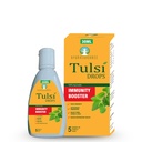 Tulsi Drops 自然豁免促进器 30 ML Pack - 认证 5 不同 Rare Tulsi, Holy Basil Drops 30 ML