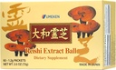 Umeken Reishi Mushroom 提取球,专注,日语Reishi Mushroom 补充Beta Glucan,专注于Ball格式,2个月供应,60包,包装1