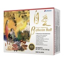 Umeken Beta Glucan, Imune Boost, 蘑菇提取, 饮食补充, 混合 9 Premium Mushro 提取包, 易取 Beta Glucan 补充, 3个月供应, 90个伯爵盒, 包装 1