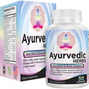 AYURVEDIC Herbs (All-in-1) 补充 Blend | Ayurveda 心灵心灵 Herbal 综合体,配有 17 个活动成份 | Ayurvedic 补充 | Ayurvedic 30日供应 | 30 Capsules