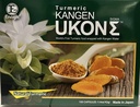 Kangen Ukon Turmeric 由 ENAGIC 100% 有机多维坦素 维基百科中的相关条目: 多维坦素