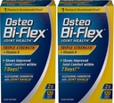 Osteo Bi-Flex 三重强度 w/ 维生素 D, 120 合肥板块(包2)
