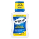 Kaopectate Vanilla 多症状 -- -- 白喉和亚萨利细胞酸盐的成人腹泻药物,胃部救治的抗腹泻药物 -- -- 11oz