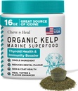 对狗的凯尔普补充剂 - 16 oz of Kelp Powder Granules with 5cc Spoon - 有利于健康的甲状腺功能,减少牙科血浆和皮肤健康 - 在美国制造