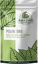 汤加卡瓦根-Pouni ONO-100% 诺贝尔纯 汤加 天然卡瓦饮粉,16oz,1磅 纯纯 汤加卡瓦波尼 ONO