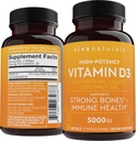D3 维生素5000 IU 软胶(125 mcg),30 Softgels - 高概率维生素D 健康免疫功能,骨骼和肌肉-用有机液体椰油制成