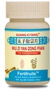 3瓶 吴子燕 松 费尔蒂弗鲁伊茨 Plus - 男子生育混合剂 - 计划生育 - 费尔蒂弗鲁伊茨每瓶200个药丸