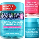 MAREE Bundle - 维生素B1 Thiamine Gummys, Lip Mask, Face Moisturizer - A, E, D, C 维生素 - Collagen & Hyaluronic Acid, Retinol - 复合物用于皮肤, 钉子, 头发 - 干唇 - 防老化