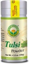 BASIC AYURVEDA 图尔西粉(Tulsi Powder) 圣巴西叶粉(Holy Basil Leaf Powder for Tea, Cooking & Herbal use) 纯净和天然 纯净无糖,非GMO → Raw Ayurvedic Herb 补充 → 3.53 Oz (100g)