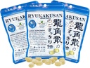 溶解药公司 龙口山草药滴(3包) - 薄荷Flavor(Soothes Throat & Supports Respiratory)